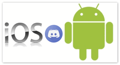 Операционные системы Android и iOS